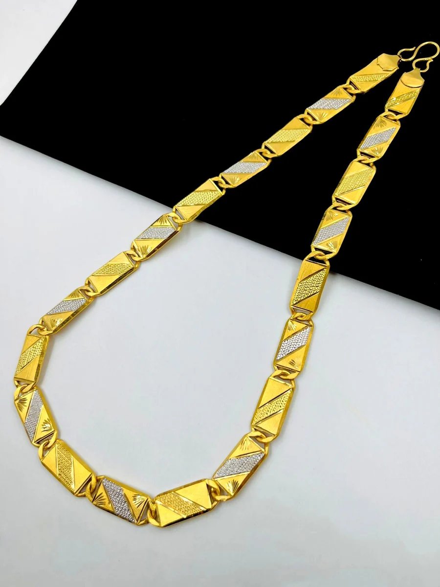 BISCUIT CHAIN
